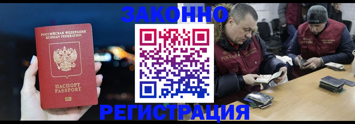 форма 3 в Лангепасе