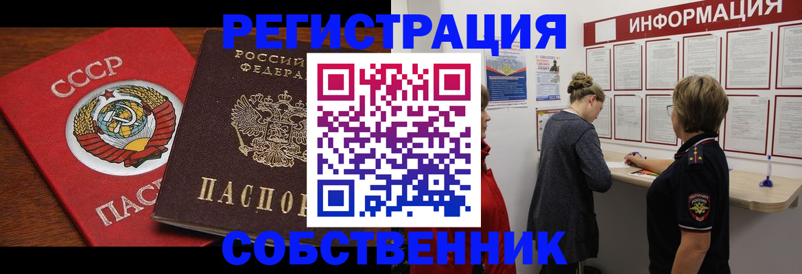 форма 3 в Лангепасе